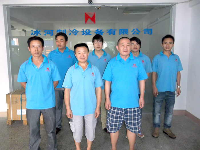 冰河冷庫售后服務(wù)團(tuán)隊 冰河冷庫售后服務(wù)團(tuán)隊